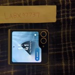 Good Samsung Galaxy Z Flip6 - Unlocked, 256 GB, White, 12 GB, SM-F741U1