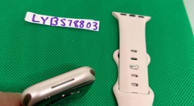 Mint
													Apple Watch Series 9 41mm - Starlight, A2978 - GPS, Aluminum, photo 5 of 5