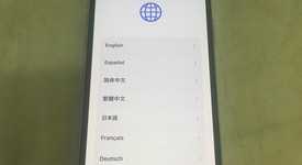 Good
													Apple iPhone X - AT&T, Silver, 64 GB, A1901, GSM, photo 1 of 7