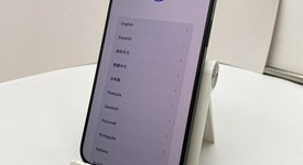 Fair
													Apple iPhone 15 Pro Max - Unlocked, Blue, 256 GB, A2849, photo 1 of 8