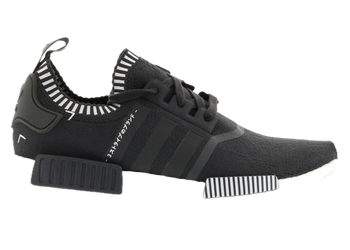 adidas NMD R1 Japan Boost Grey for sale