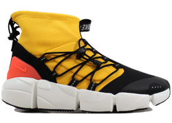 Air Footscape Mid Utility DM University Gold for sale