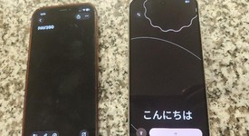 Mint
													Google Pixel 9 Pro - Unlocked, Porcelain, 128 GB, 16 GB, GR83Y, photo 1 of 4