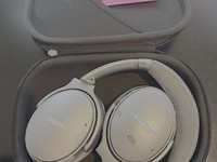 Bose QuietComfort 35 II