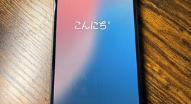 Good
													Apple iPhone 12 Pro Max - AT&T, Pacific Blue, 256 GB, A2342, photo 1 of 5