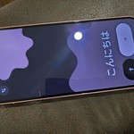 Fair Google Pixel 9 - Unlocked, 128 GB, Peony, 12 GB, G2YBB