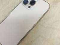 Apple iPhone 13 Pro