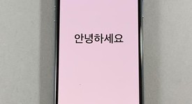 Good
													Apple iPhone 11 Pro Max - Unlocked, Green, 64 GB, A2161, photo 1 of 3