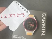 Garmin Forerunner 570