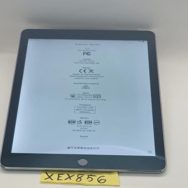 Apple iPad Air 2 - Unlocked, 32 GB, Gray