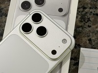 Apple iPhone 17 Pro Max