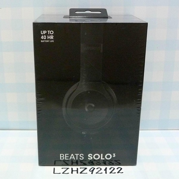 Beats Solo3 - Black