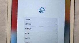 Fair
													Apple iPad Air 2 - T-Mobile, Silver, 64 GB, photo 1 of 5