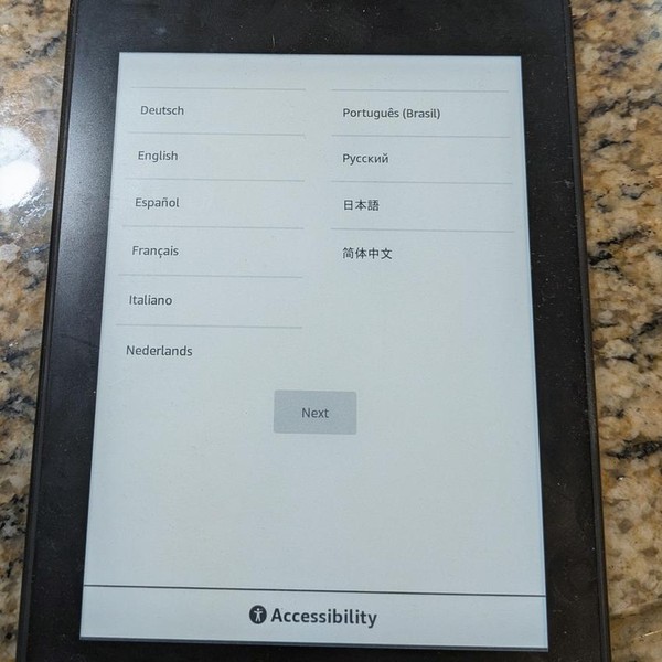 Amazon Kindle Paperwhite 10th Gen - Amazon, 8 GB