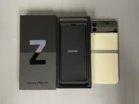 Samsung Galaxy Z Flip3 5G