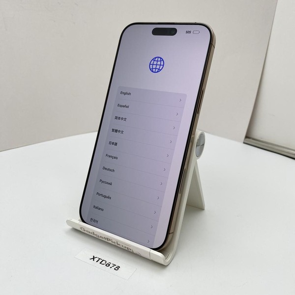 Apple iPhone 16 Pro Max - Unlocked, 256 GB, Desert, A3084