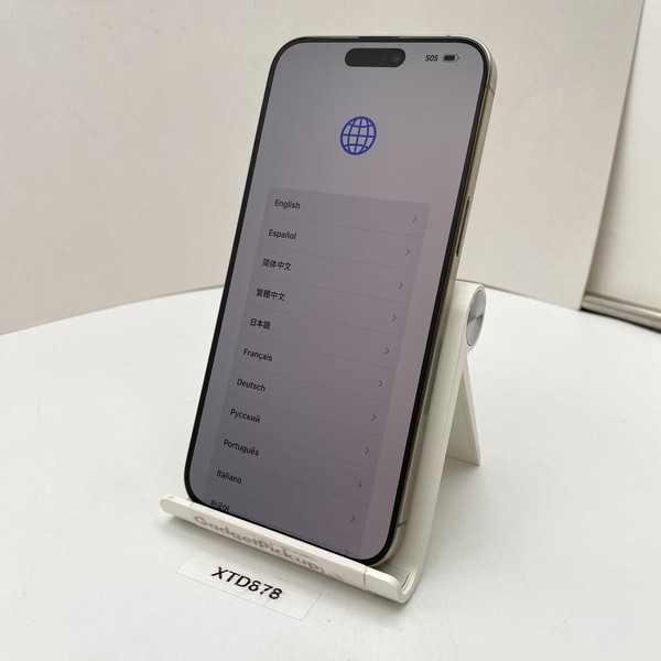 Apple iPhone 15 Pro Max - Unlocked, 256 GB, Natural, A2849