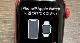Fair
													Apple Watch Series 6 40mm - Red, A2291 - GPS, Aluminum, photo 1 of 3