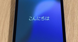 Mint
													Apple iPad Air 11" (M2) 2024 - Unlocked, Purple, 128 GB, A2903, photo 1 of 8