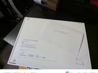 MacBook Air 2025 (M4) - 15"