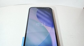 Mint
													Apple iPhone 13 Pro Max - Unlocked, Graphite, 128 GB, A2484, photo 1 of 9