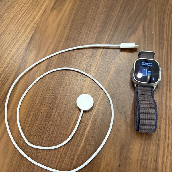Apple Watch Ultra 49mm - Verizon, Titanium, A2622