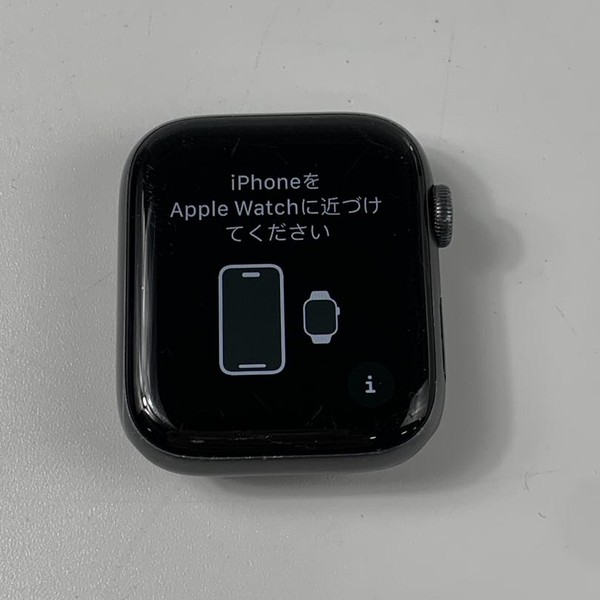 Apple Watch Series 5 44mm - Unlocked, Gray, A2095 Cellular, Nike