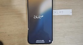 Good
													Apple iPhone 15 Pro Max - Unlocked, Natural, 256 GB, A2849, photo 1 of 7