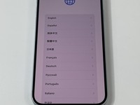 Apple iPhone 15 Plus