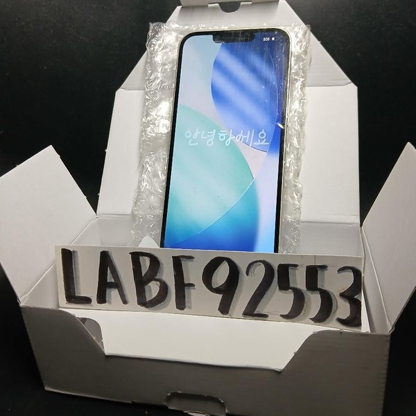 Apple iPhone 14 - Unlocked, 128 GB, Starlight, A2649