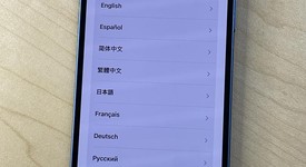 Fair
													Apple iPhone 13 - Unlocked, Blue, 128 GB, A2482, photo 6 of 6