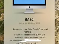 iMac 2017 27" Retina 5K