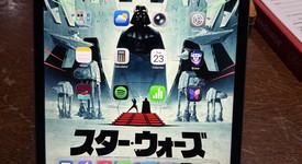 Good
													Apple iPad Pro 11" 2nd Gen 2020 - Wi-Fi, Gray, 128 GB, A2228, photo 1 of 4