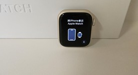 Mint
													Apple Watch Series 9 41mm - Starlight, A2978 - GPS, Aluminum, photo 5 of 21
