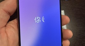 Mint
													Apple iPhone 15 Pro - Unlocked, Natural, 128 GB, A2848, photo 4 of 13