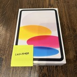 New Apple iPad (11th Gen) - Wi-Fi, 128 GB, Silver, A3354