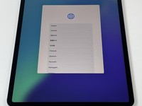 Apple iPad Air 13" (M3) 2025