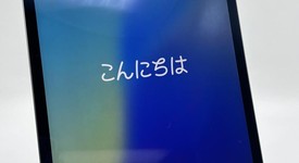 Mint
													Apple iPad Pro 11" 2018 - T-Mobile, Gray, 256 GB, A2013, photo 1 of 8