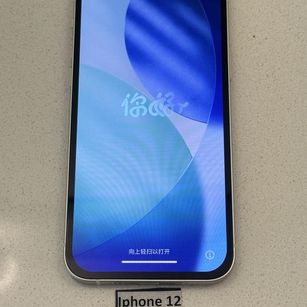 Apple iPhone 12 - Unlocked, 128 GB, White, A2172