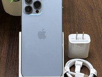 Apple iPhone 13 Pro Max