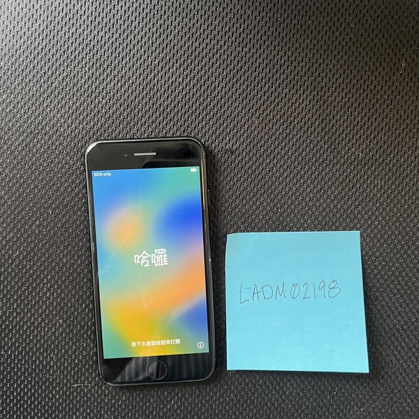 Apple iPhone SE 2nd Gen 2020 - Unlocked, 128 GB, Black, A2275