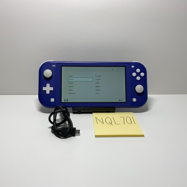 Nintendo Switch Lite - Blue