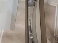 LG Gaming Monitor