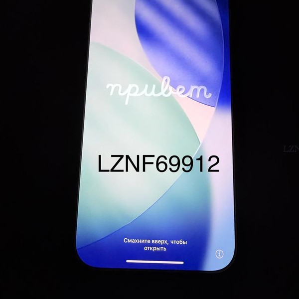 Apple iPhone 16 Pro Max - T-Mobile, 256 GB, Black, A3084