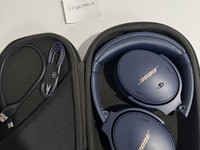 Bose QuietComfort Headphones