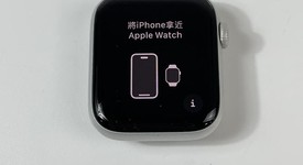 Good
													Apple Watch SE 1st Gen 44mm - Unlocked, Silver, A2354 - Cellular, Nike, photo 2 of 8