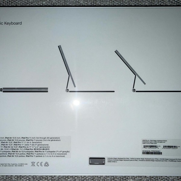 Apple Magic Keyboard for iPad Air - Black, 11-inch (M3)