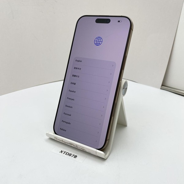 Apple iPhone 16 Pro Max - Unlocked, Desert, 256 GB, A3084