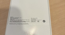 New
													Apple iPhone 17 Pro Max - Unlocked Non-US, Silver, 1 TB, A3527, photo 1 of 3