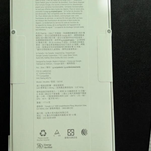 Google Pixel 6a - Unlocked, 128 GB, Chalk, 6 GB, GX7AS